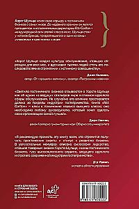 Ritz-Carlton: doskonałość zwycięża