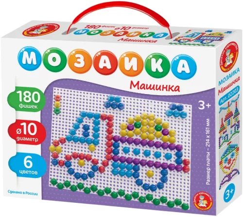 Мозаика - Машинка, 180 деталей