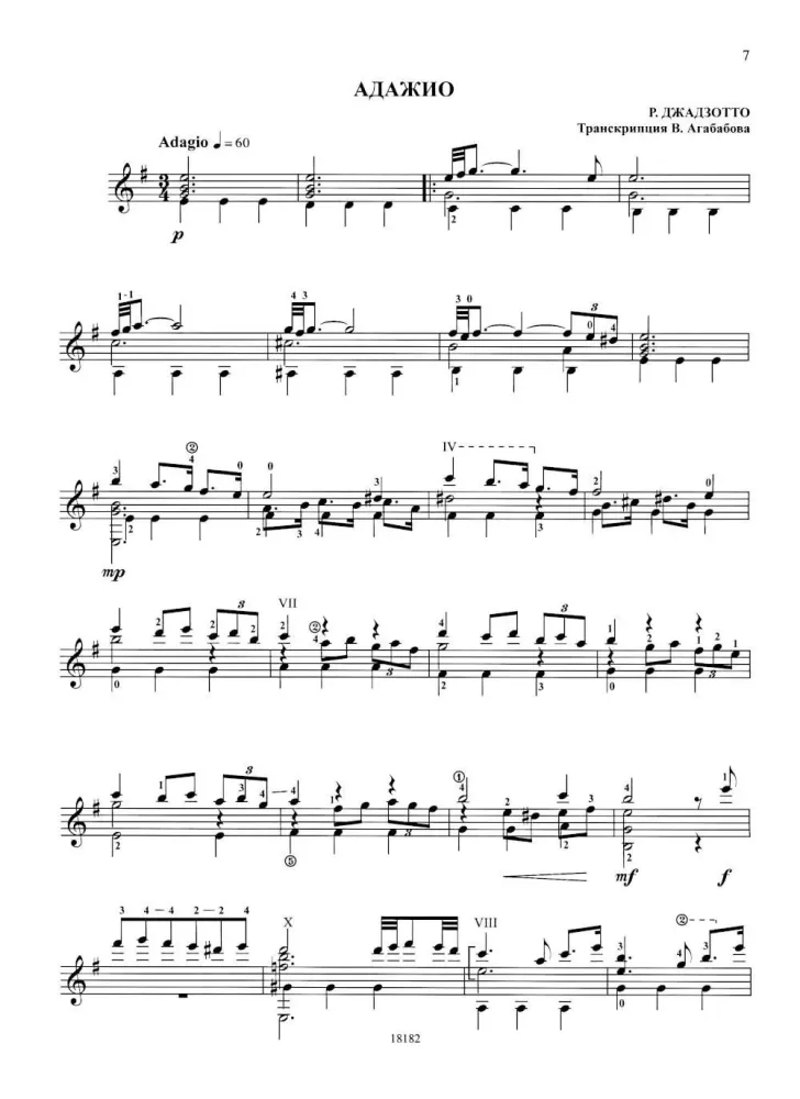 Muzyka popularna. Dla gitary sześciostrunowej. Wydanie 2
