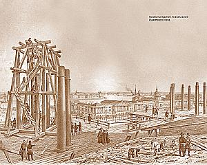 Пушкинская эпоха: преддверие. XVIII век