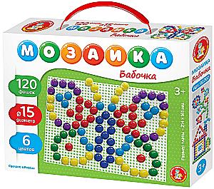 Mosaiik - Liblikas, 120 detaili