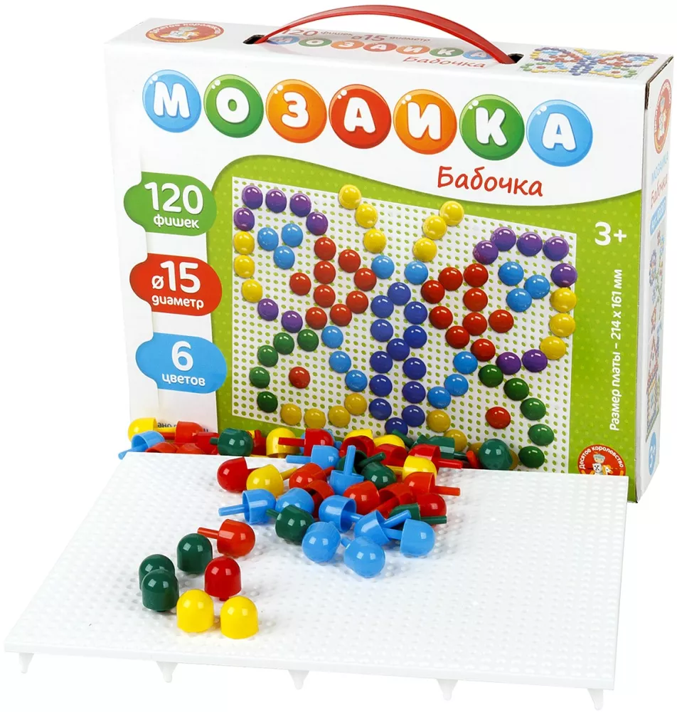 Mosaiik - Liblikas, 120 detaili