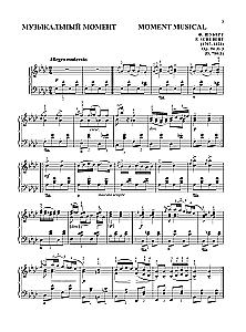 Schubert. Klavierwerke