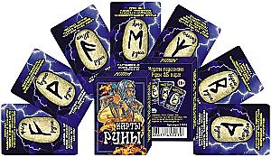Fortune Telling Cards - Runes
