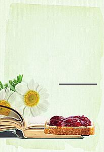 The Scent of Strawberries. Light Tales and Dacha Sketches