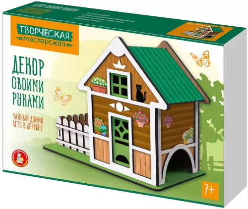 DIY Decor - Tea House. Summer in the Village