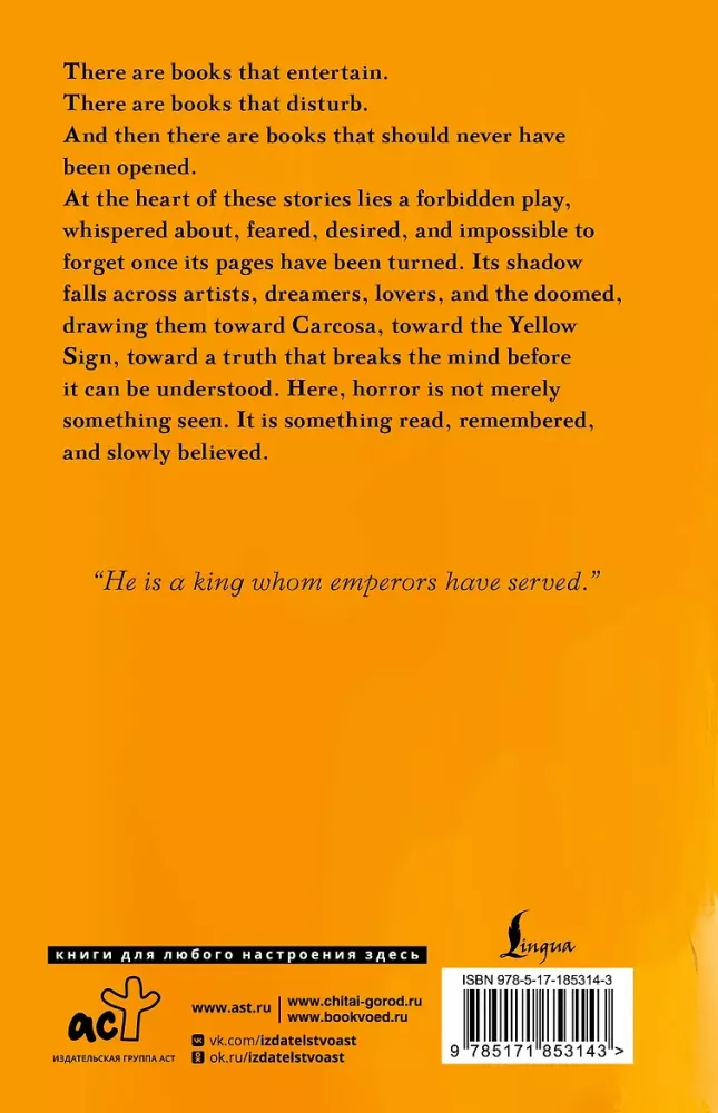 The King in Yellow
