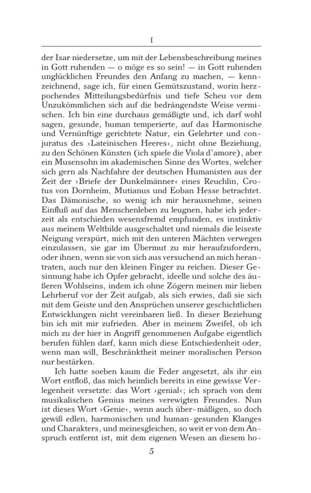 Doktor Faustus