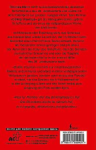Doctor Faustus