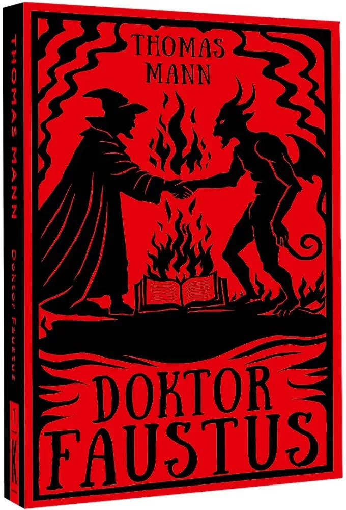 Doctor Faustus