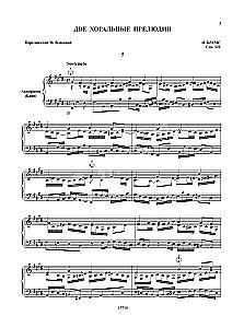 Antologie für Akkordeonisten. Klassiker und Moderne. Ausgabe 2