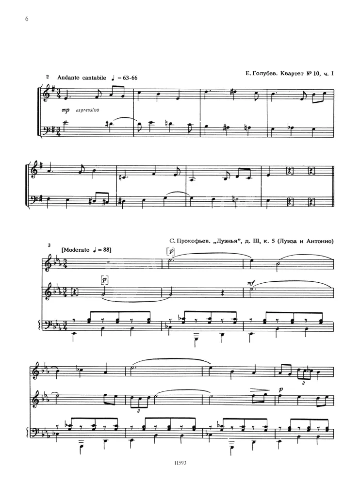 Solfege. Volume 2. Two-Part and Three-Part Writing. Textbook