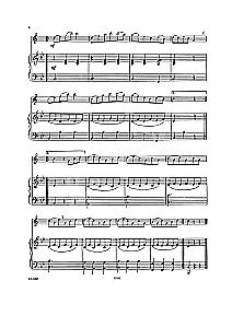 Хрестоматия для кларнета: 1–3 классы ДМШ: Пьесы. Ч. 2