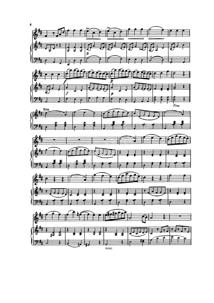 Хрестоматия для гобоя. 1-5 классы ДМШ. Пьесы. Часть 2