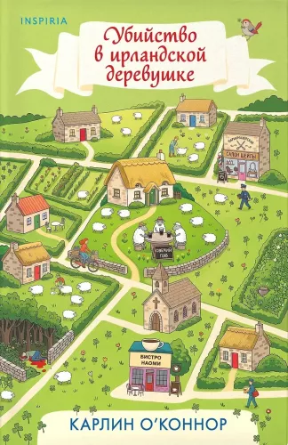 Murder in an Irish Village