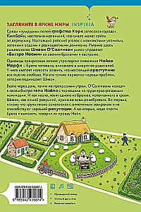 Murder in an Irish Village