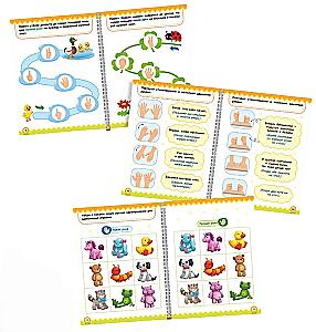 Нейрогимнастика 4-6 лет