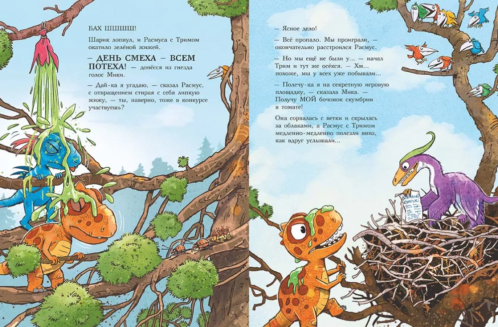 Freunde-Dinosaurier. Tag des Lachens