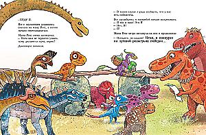 Freunde-Dinosaurier. Tag des Lachens