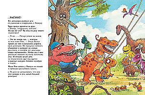 Freunde-Dinosaurier. Tag des Lachens