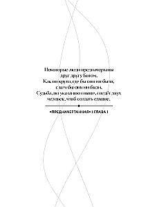 Nustatyta. 1 dalis
