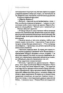Nustatyta. 1 dalis