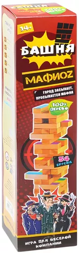Board game - Tower. MafioZ