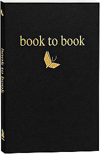 Book to Book. Reader's Diary for Adults