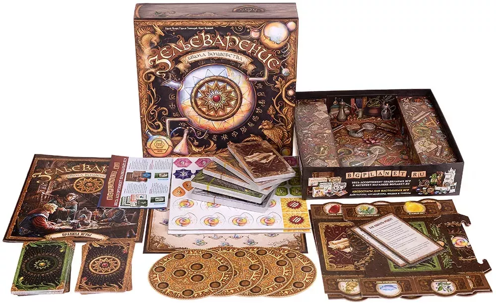 Brettspiel - Alchemie. Magieschule