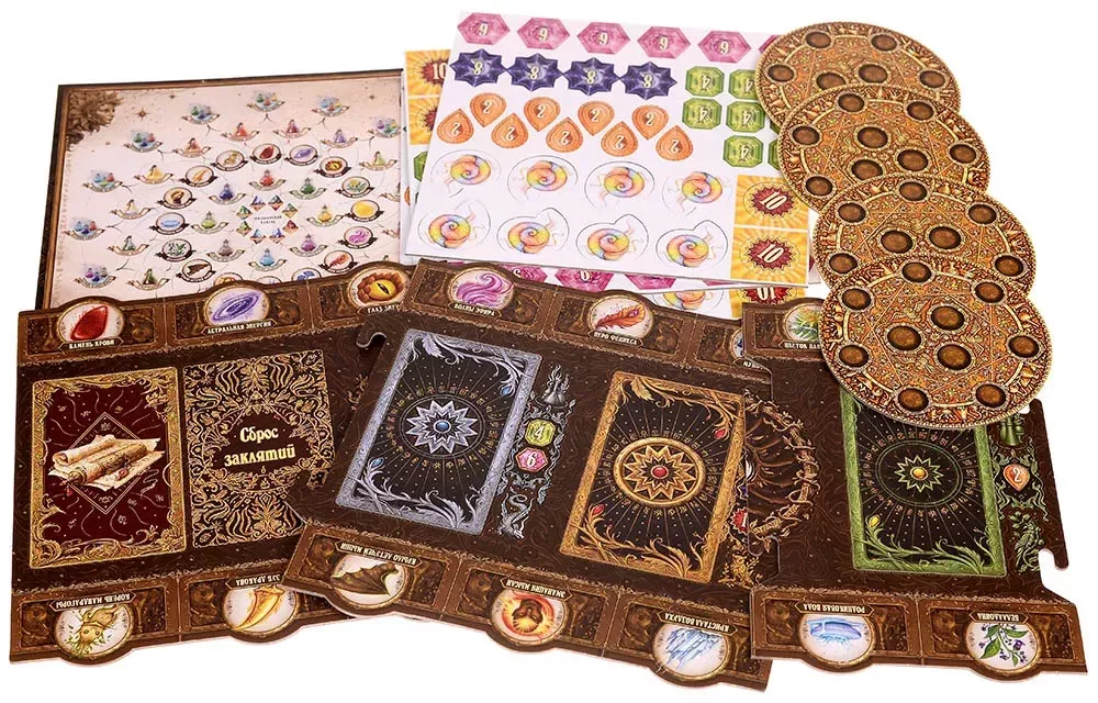 Brettspiel - Alchemie. Magieschule