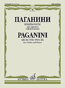 Paganini. Ausgewähltes für Violine und Klavier