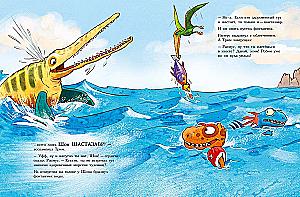 Freunde-Dinosaurier. Schwimmen