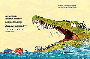 Freunde-Dinosaurier. Schwimmen