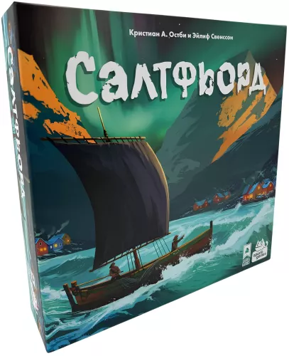 Board Game - Saltfjord