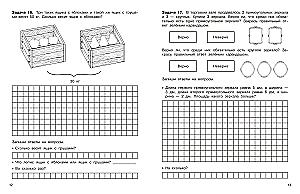 Unkonventionelle Aufgaben in der Mathematik. 3-4 Klassen
