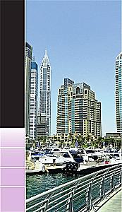 Dubai und die VAE: Dubai, Abu Dhabi, Schardscha, Ajman