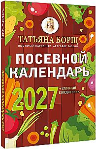 Kalendarz siewny 2027 z poradami wiodącego ogrodnika + praktyczny dziennik