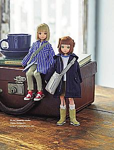 Большая книга кукольной одежды. Полное руководство по шитью