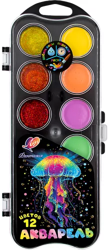 Watercolor - Fantasy, 12 colors (with glitter + pastel), without brush