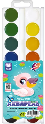 Акварель - ZOO, 16 цветов, без кисточки