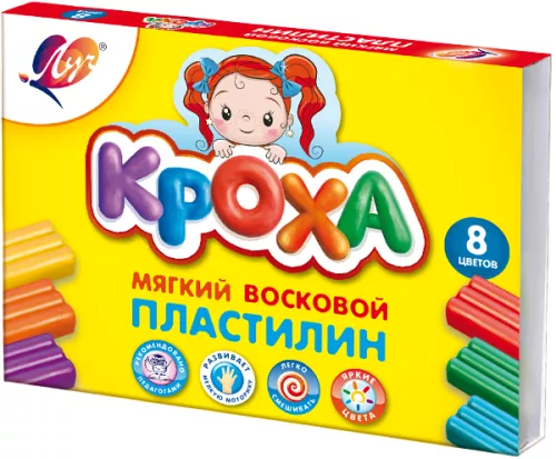 Plastilin - Krochka, 8 Farben