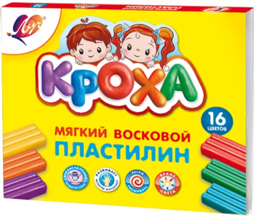 Пластилин - Кроха, 16 цветов