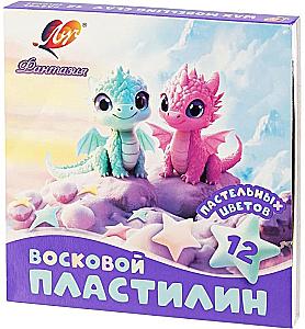 Восковой пластилин - Фантазия. Пастельный, 12 цветов