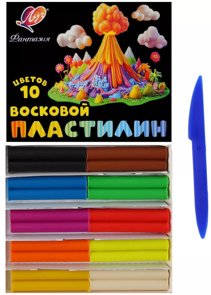Восковой пластилин - Фантазия, 10 цветов (классический+ флуоресцентный)