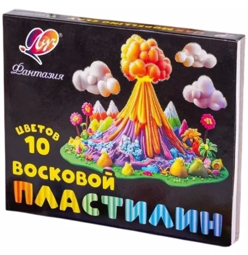 Восковой пластилин - Фантазия, 10 цветов (классический+ флуоресцентный)