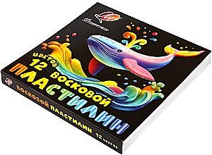 Восковой пластилин - Фантазия, 12 цветов (классический + флуоресцентный)