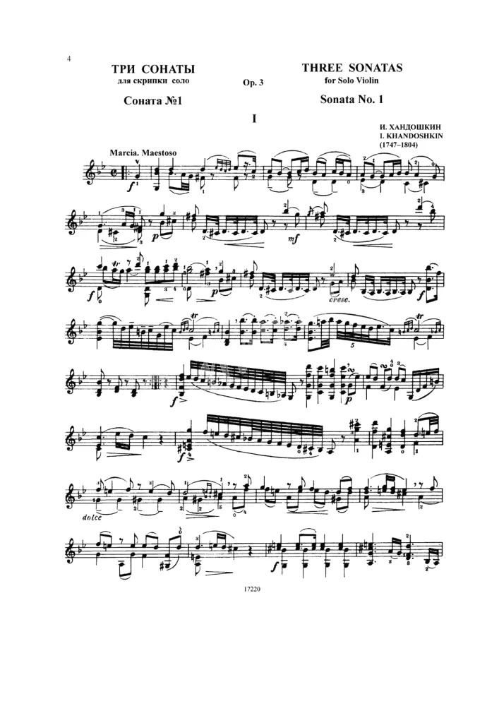 Russische Violinenmusik. Ausgabe 1. Für Solo-Violine