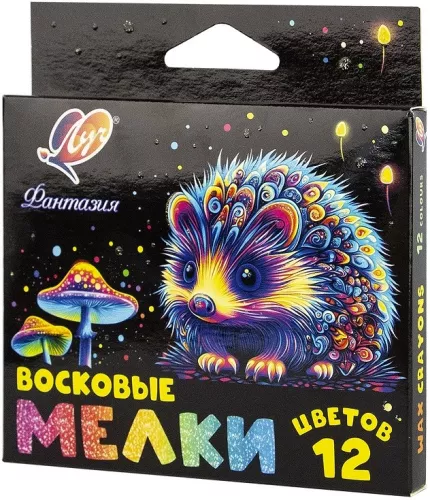 Wax Crayons - Fantasy, 12 colors