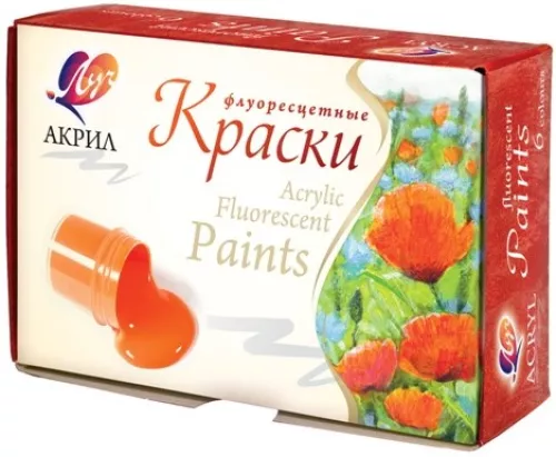 Краски акриловые - Флуоресцентные, 6 цветов