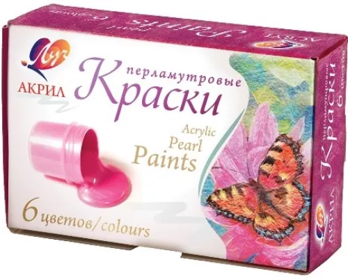 Краски акриловые - Перламутровые, 6 цветов